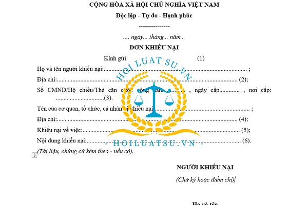 Đơn khiếu nại tranh chấp đất đai