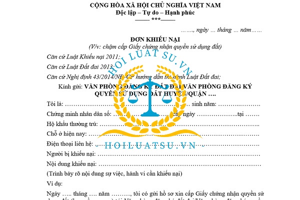 Mẫu đơn khiếu nại việc chậm cấp Sổ đỏ